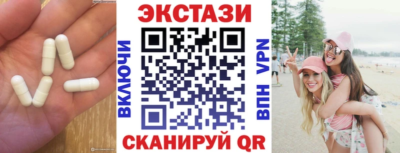 ЭКСТАЗИ Philipp Plein  Купить  Фрязино 