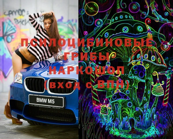 таблы Баксан