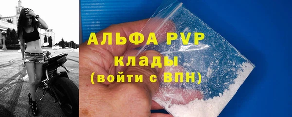 таблы Баксан