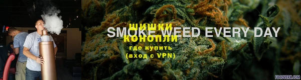 гашиш Балабаново