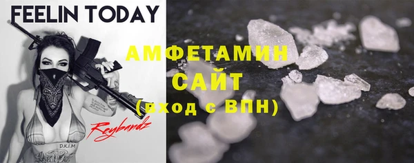 таблы Баксан