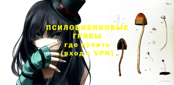 кокаин перу Армянск