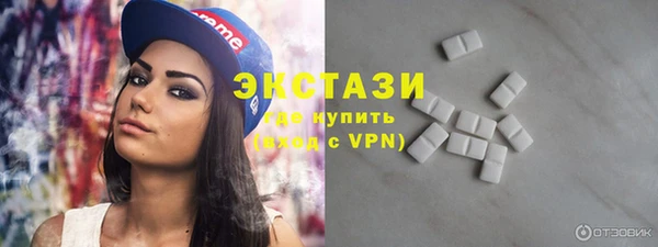 таблы Баксан