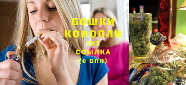гашиш Балабаново