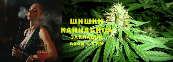 гашиш Балабаново