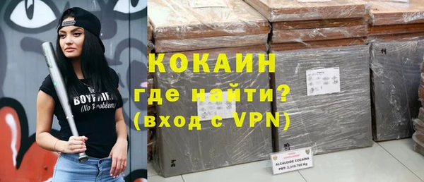 таблы Баксан