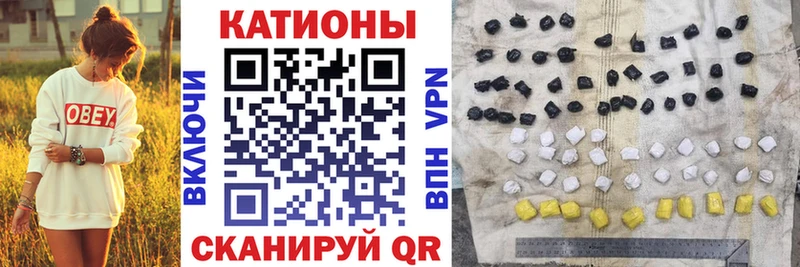 Меф мяу мяу  Купить  Фрязино 