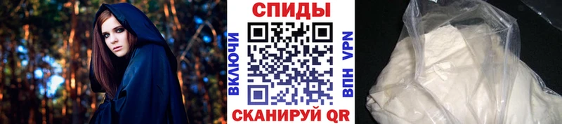 Первитин Декстрометамфетамин 99.9%  Купить где  Фрязино 