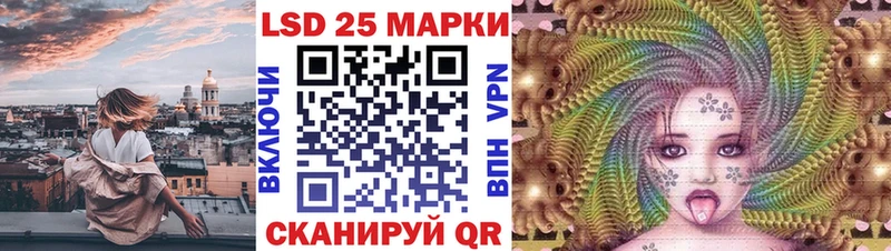 Марки N-bome 1,5мг  Купить где  Фрязино 
