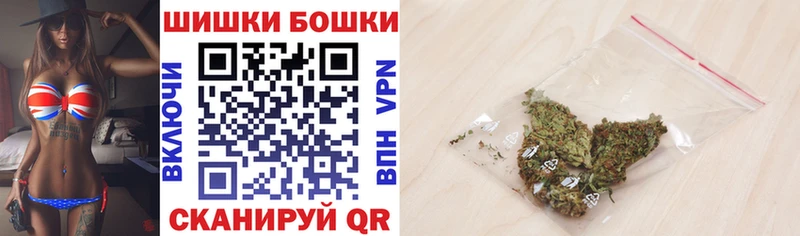 Марихуана LSD WEED  Купить где  Фрязино 